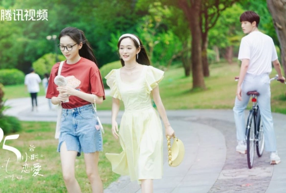 Кадр из дорамы 25 часов в любви