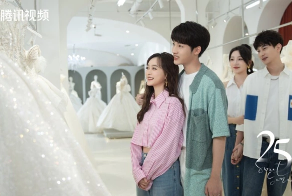 Кадр из дорамы 25 часов в любви