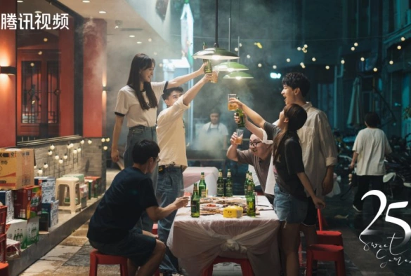 Кадр из дорамы 25 часов в любви