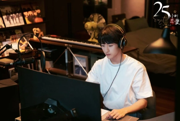 Кадр из дорамы 25 часов в любви