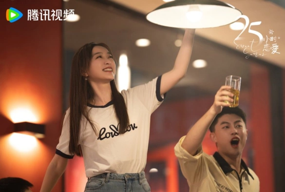 Кадр из дорамы 25 часов в любви