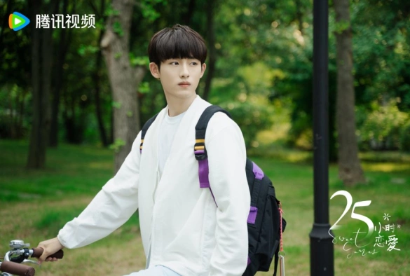 Кадр из дорамы 25 часов в любви