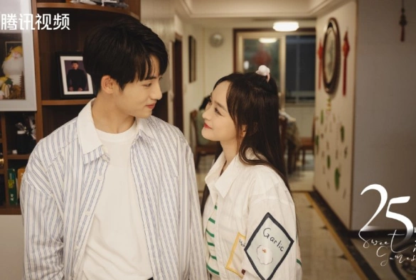 Кадр из дорамы 25 часов в любви