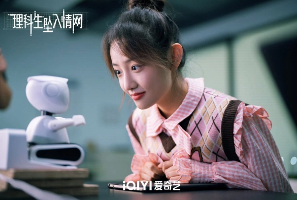 Кадр из дорамы Наука влюбляться