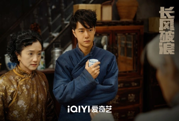 Кадр из дорамы Война веры