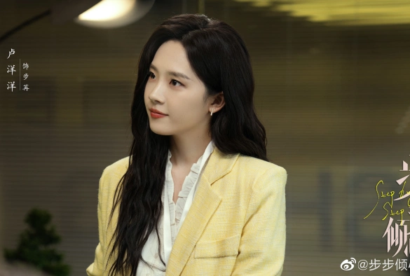 Кадр из дорамы Влюбляясь шаг за шагом