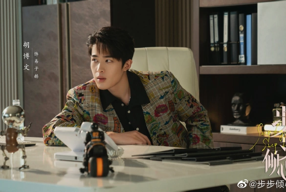 Кадр из дорамы Влюбляясь шаг за шагом