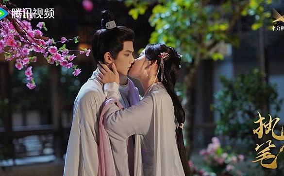 Кадр из дорамы Переписать судьбу