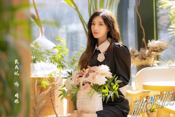 Кадр из дорамы Снова влюбиться / Прощай, лунное сияние