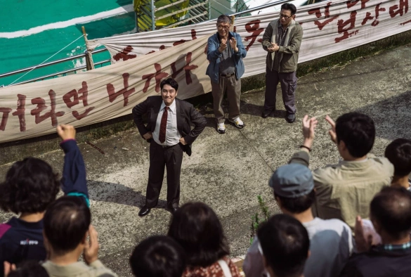 Кадр из дорамы Сделка с дьяволом