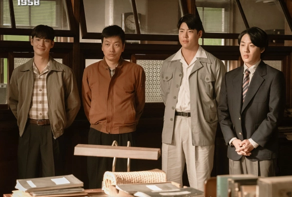 Кадр из дорамы Старший инспектор 1958