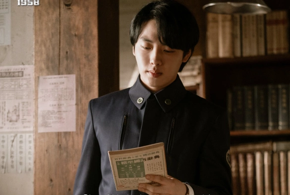 Кадр из дорамы Старший инспектор 1958