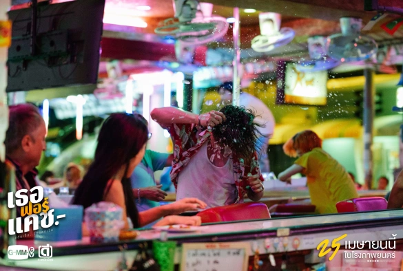 Кадр из дорамы Увлечение