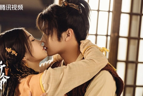 Кадр из дорамы Китайский паладин 6 / Легенда о мече и фее