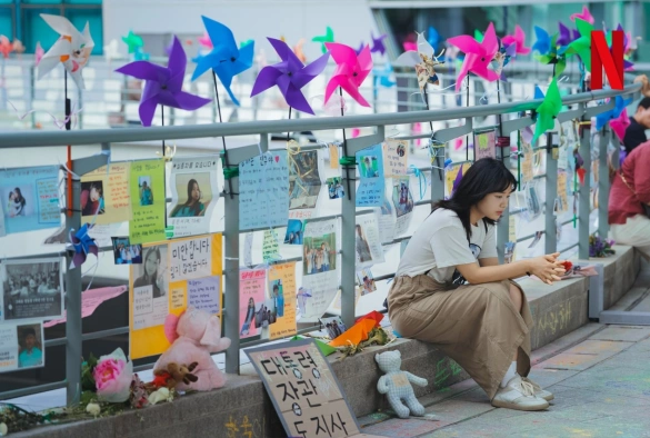 Кадр из дорамы Прощай, Земля