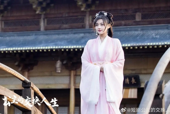 Кадр из дорамы Принцесса по обмену