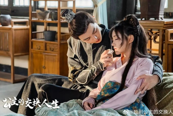 Кадр из дорамы Принцесса по обмену