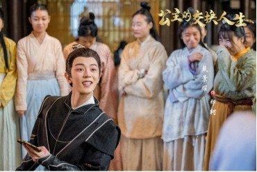 Кадр из дорамы Принцесса по обмену