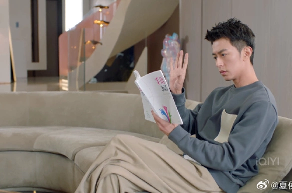 Кадр из дорамы Моя милая жена