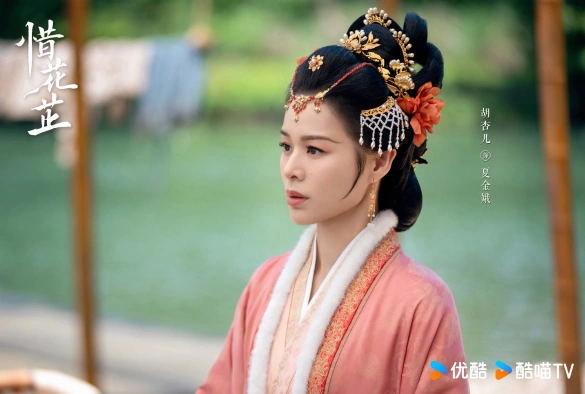 Кадр из дорамы История Хуа Чжи