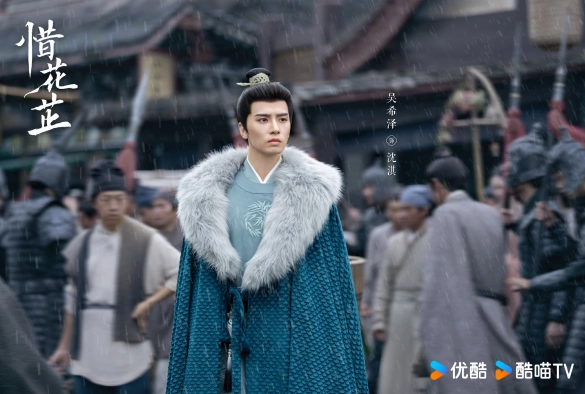 Кадр из дорамы История Хуа Чжи