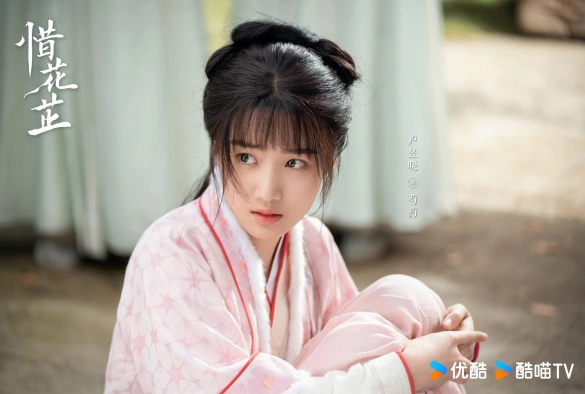 Кадр из дорамы История Хуа Чжи