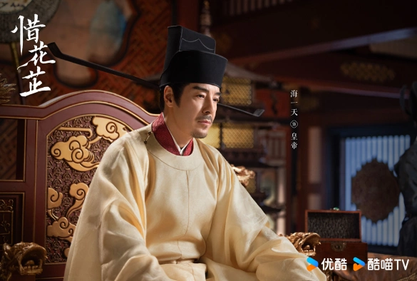 Кадр из дорамы История Хуа Чжи