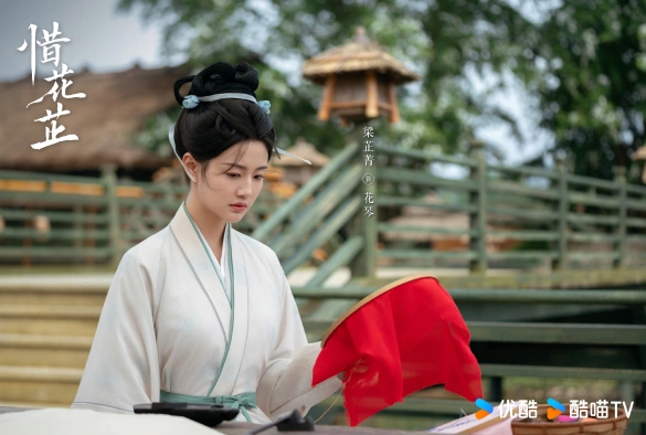 Кадр из дорамы История Хуа Чжи