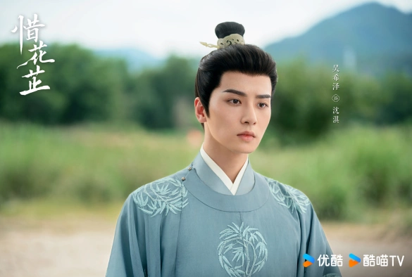 Кадр из дорамы История Хуа Чжи