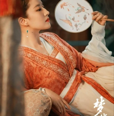 Кадр из дорамы Мечта о процветании