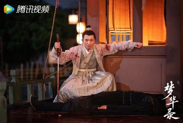 Кадр из дорамы Мечта о процветании