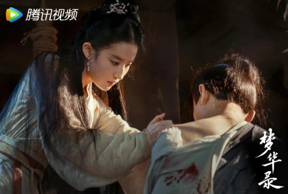 Кадр из дорамы Мечта о процветании