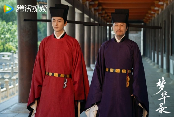 Кадр из дорамы Мечта о процветании