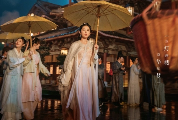 Кадр из дорамы Мечта о процветании