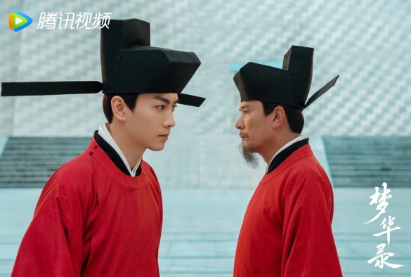 Кадр из дорамы Мечта о процветании