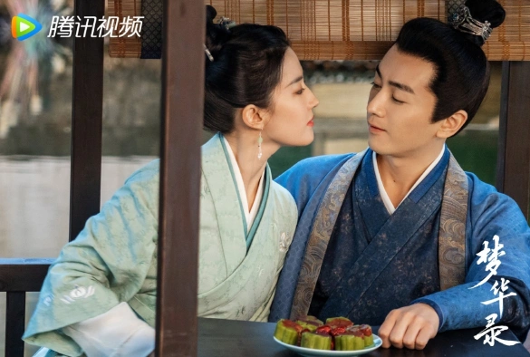 Кадр из дорамы Мечта о процветании