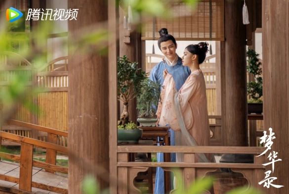 Кадр из дорамы Мечта о процветании