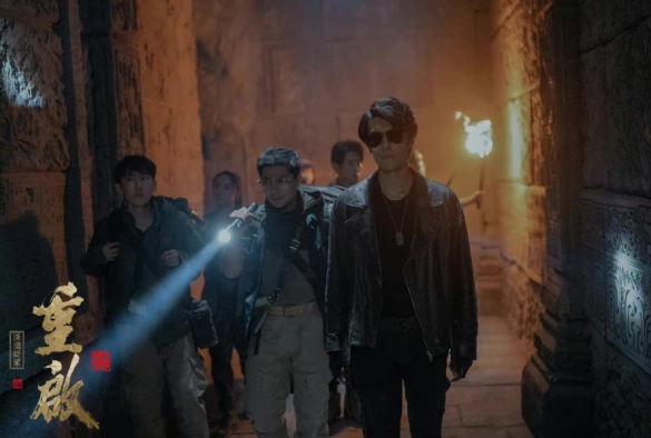 Кадр из дорамы Перезагрузка: Бездна ложной гробницы