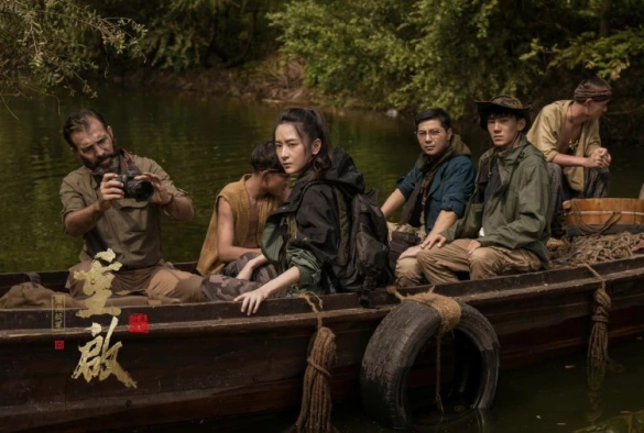 Кадр из дорамы Перезагрузка: Бездна ложной гробницы