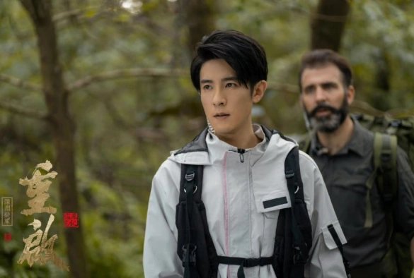 Кадр из дорамы Перезагрузка: Бездна ложной гробницы