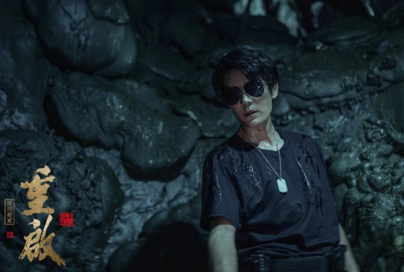 Кадр из дорамы Перезагрузка: Бездна ложной гробницы