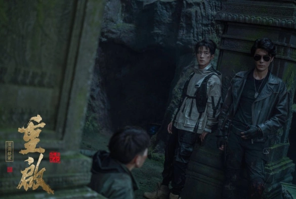 Кадр из дорамы Перезагрузка: Бездна ложной гробницы