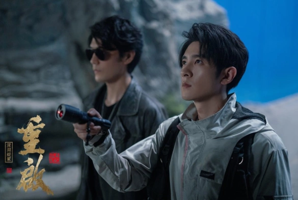 Кадр из дорамы Перезагрузка: Бездна ложной гробницы