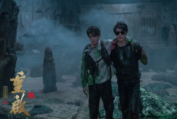 Кадр из дорамы Перезагрузка: Бездна ложной гробницы