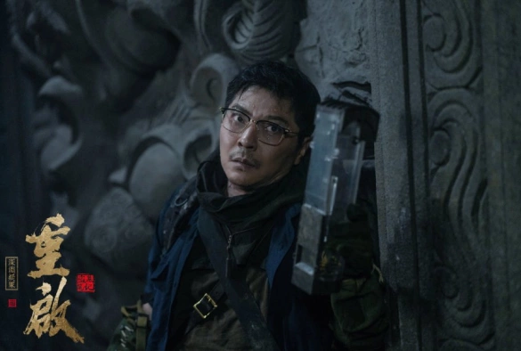 Кадр из дорамы Перезагрузка: Бездна ложной гробницы