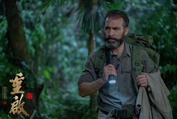 Кадр из дорамы Перезагрузка: Бездна ложной гробницы