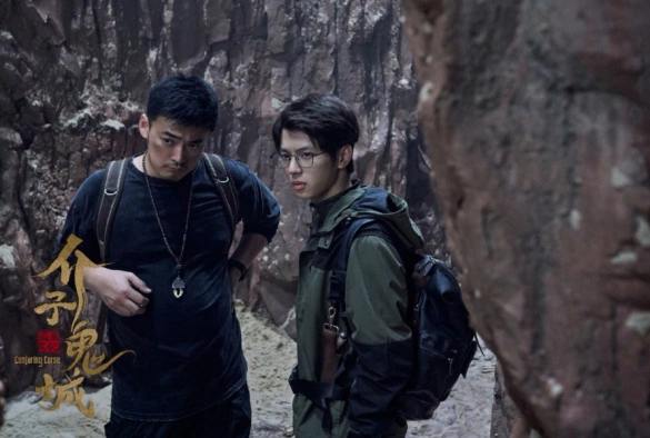 Кадр из дорамы Затерянная гробница: Город проклятого песка