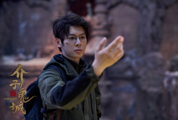 Кадр из дорамы Затерянная гробница: Город проклятого песка