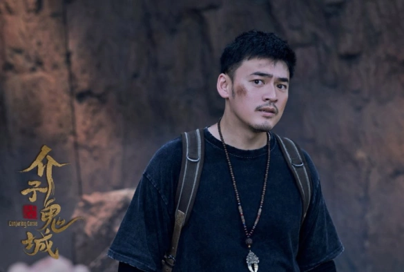 Кадр из дорамы Затерянная гробница: Город проклятого песка