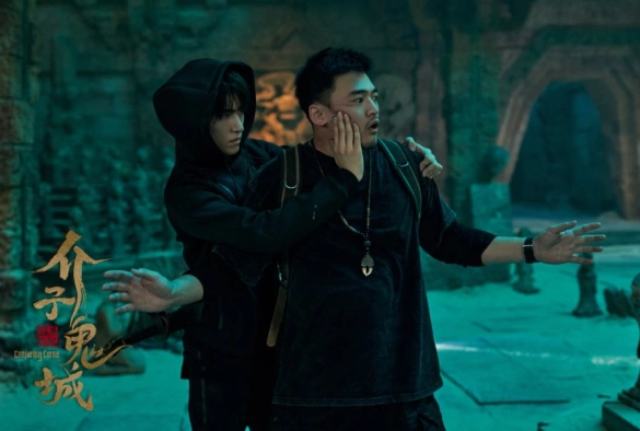 Кадр из дорамы Затерянная гробница: Город проклятого песка